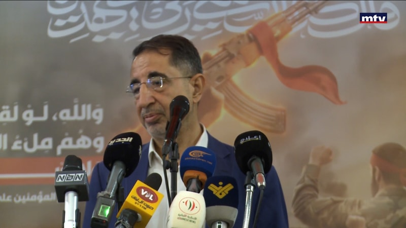 النشرة الكاملة