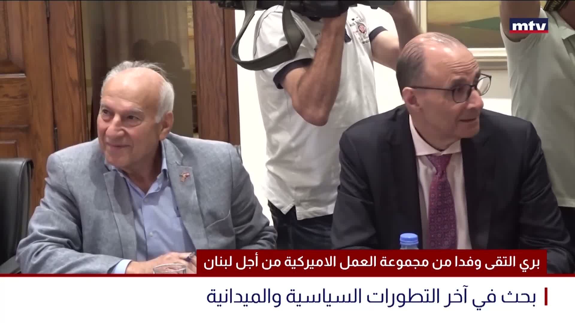 بري التقى وفدا من مجموعة العمل الاميركية من أجل لبنان