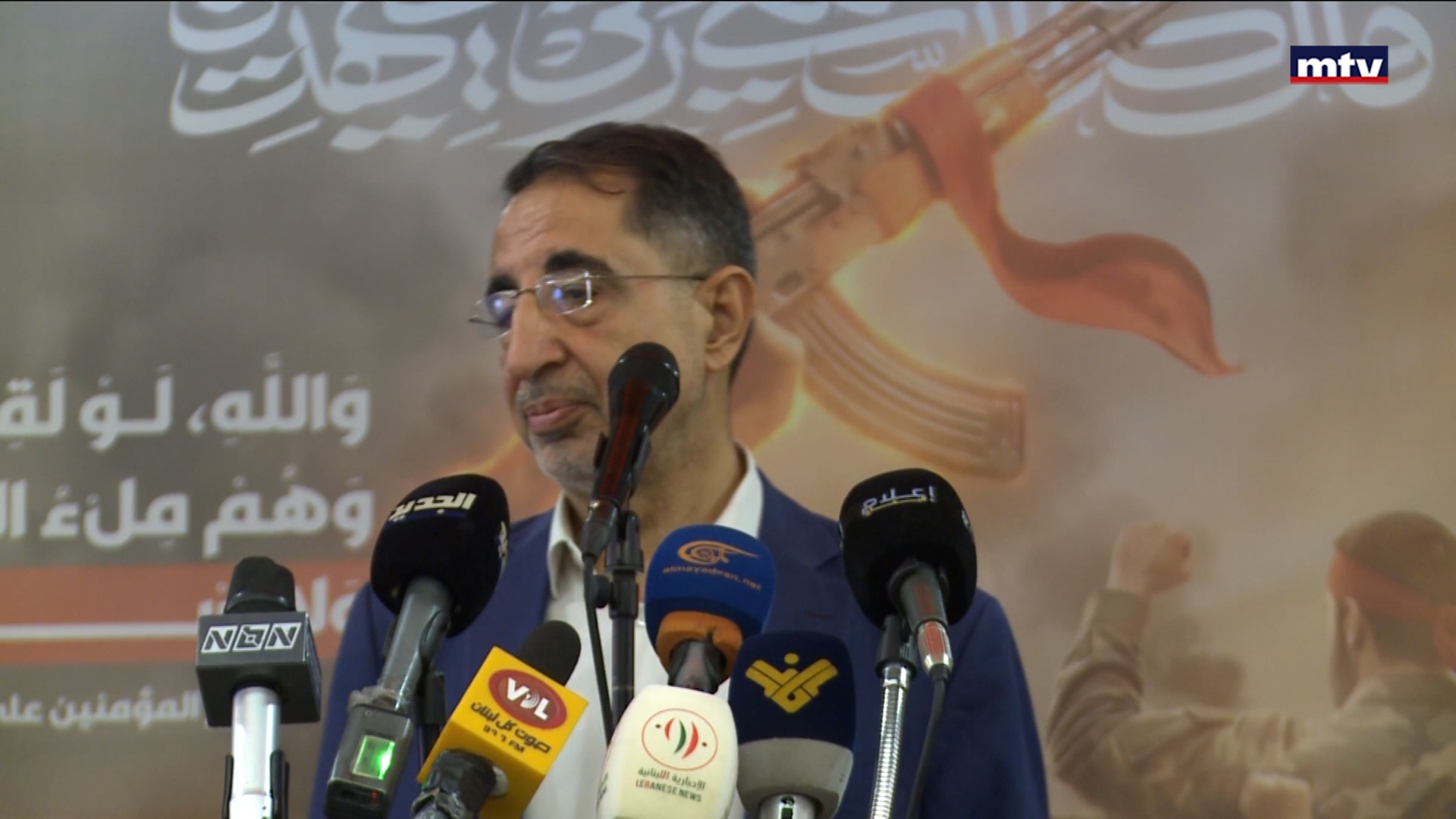 النائب حسين الحاج حسن