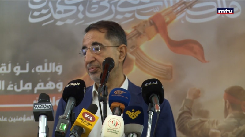 النشرة الكاملة
