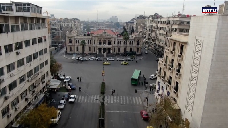 النشرة الكاملة