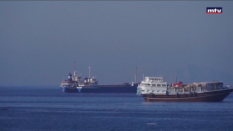 النشرة الكاملة