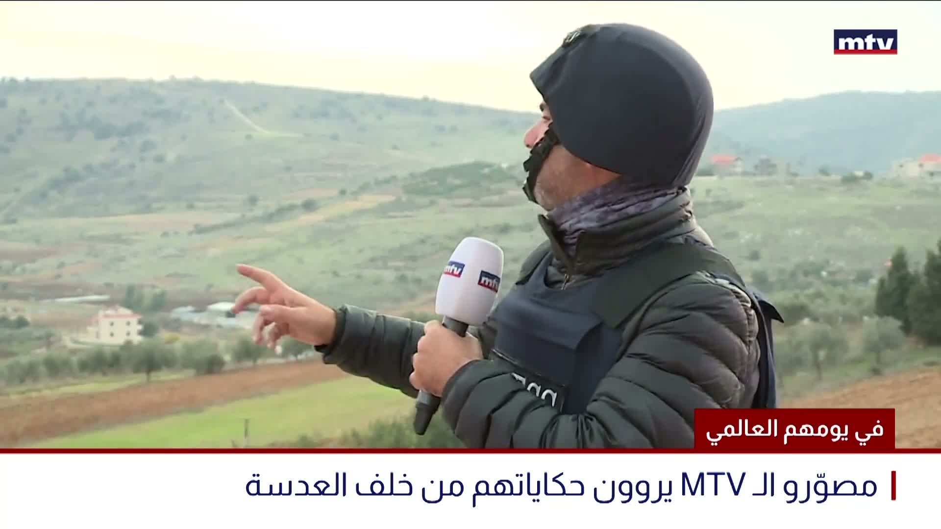 في يومهم العالمي