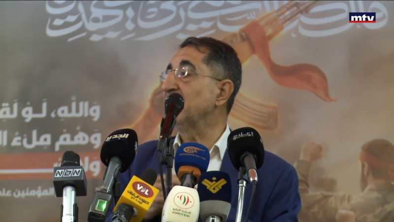 النشرة الكاملة