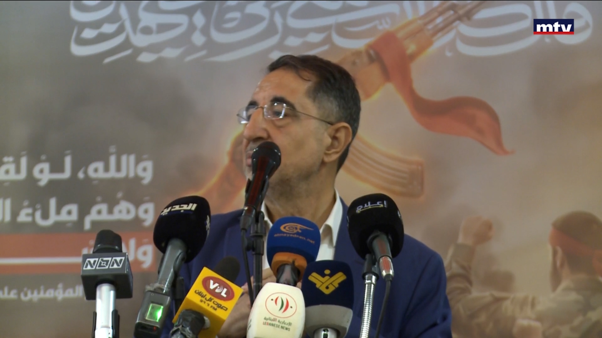 بدك تجرب  بعد؟