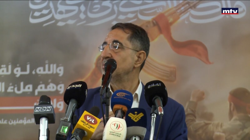 النشرة الكاملة