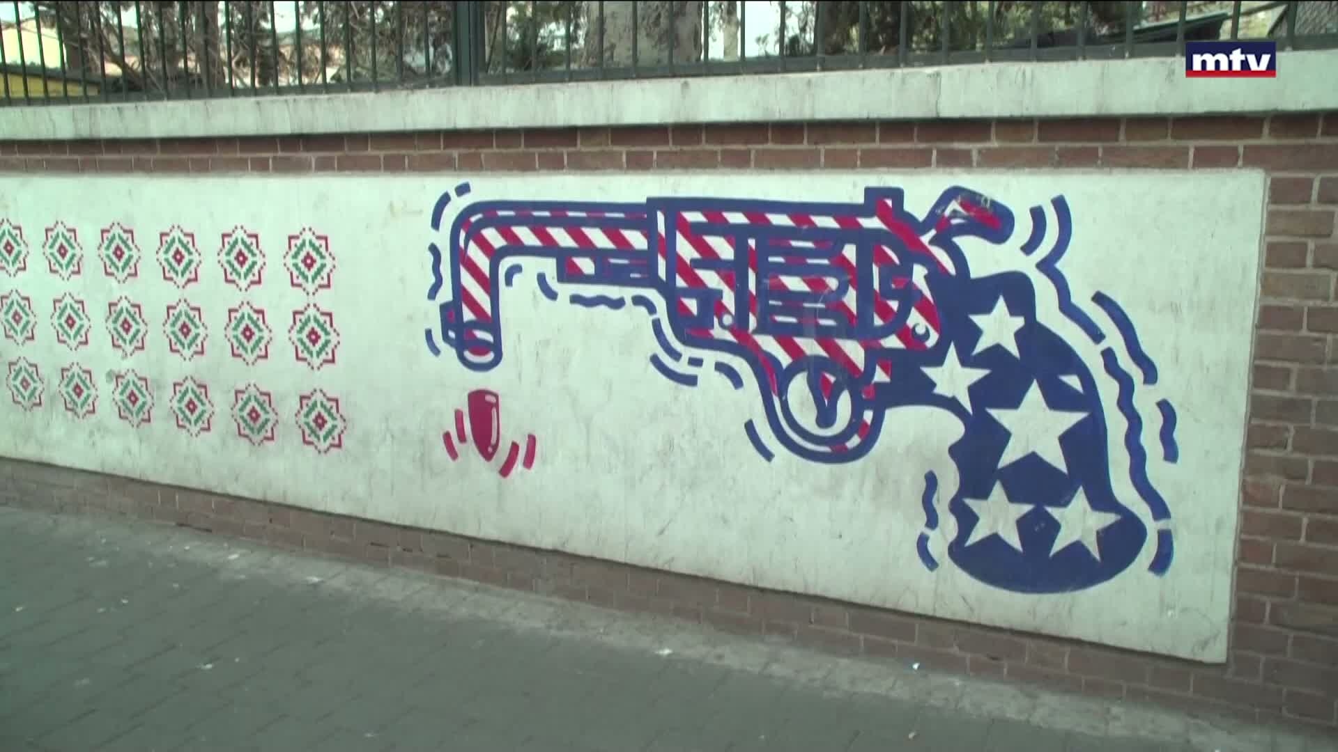 الحرب الاميركية الايرانية