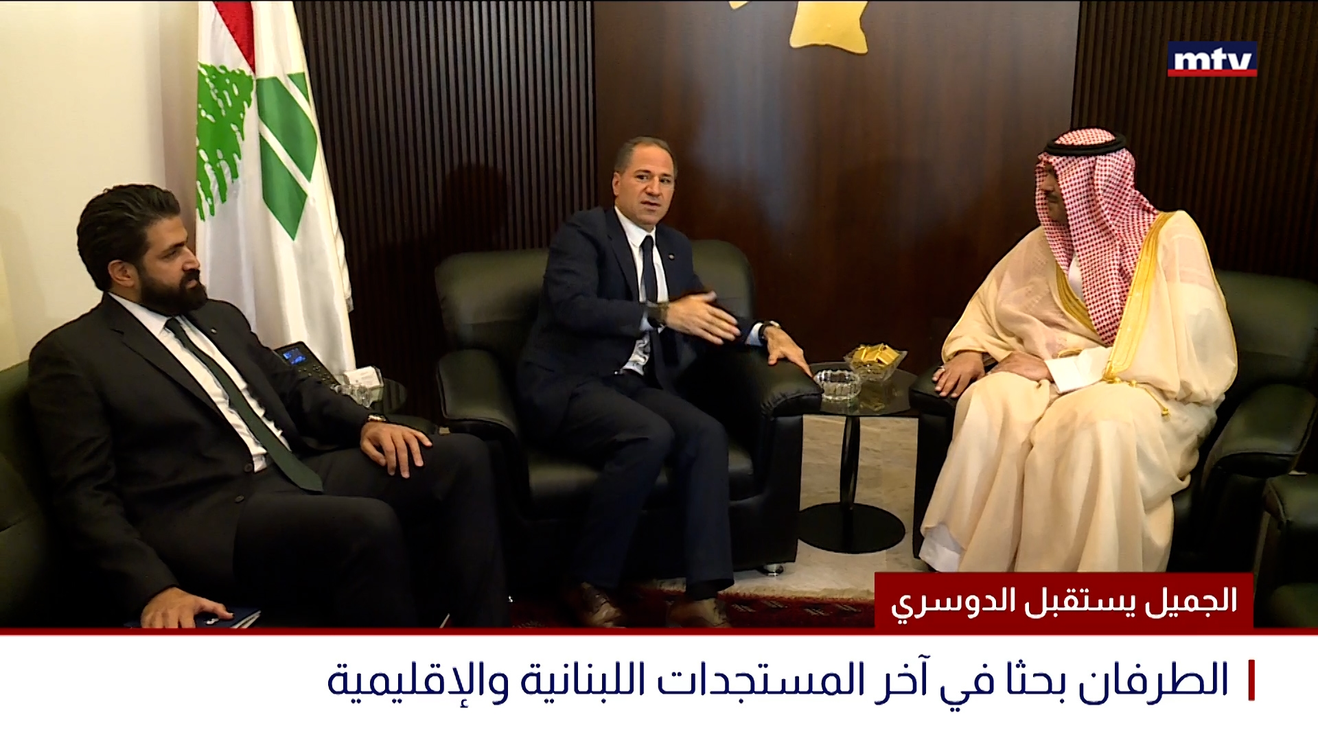 الجميل يستقبل الدوسري