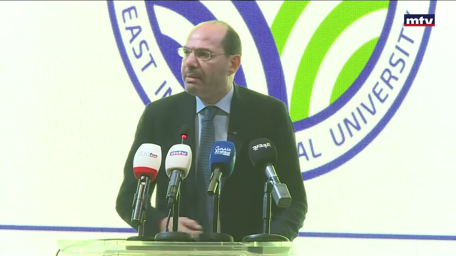 حفل تخريج طلاب جامعة الشرق الدولية