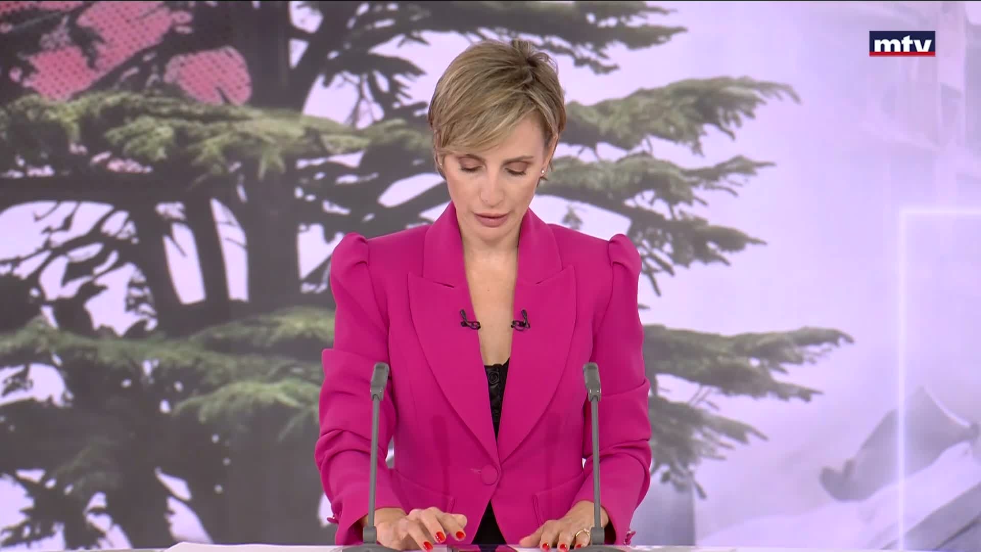 وزارة الخزانة الأميركية