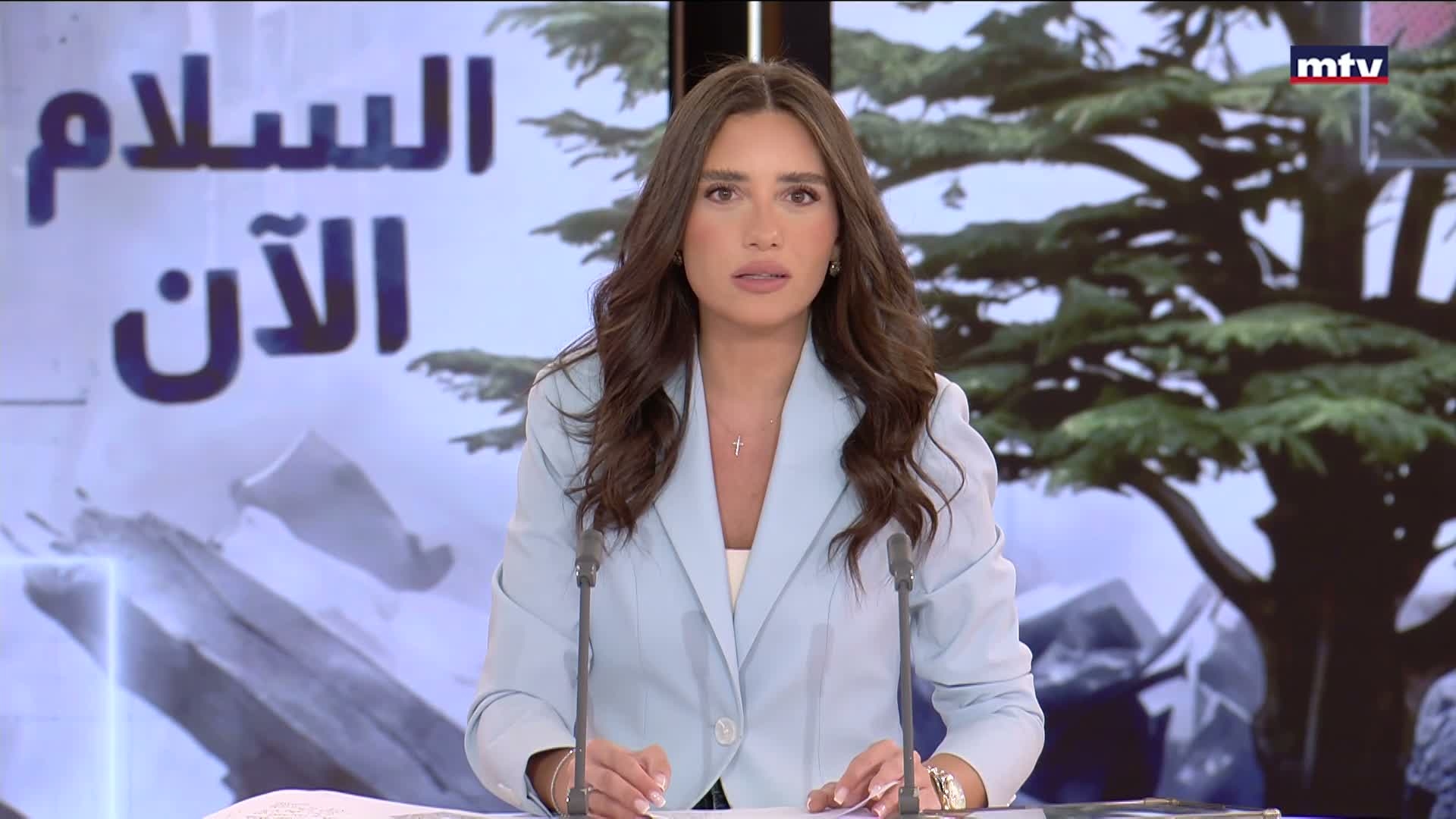 المستجدات الأمنية
