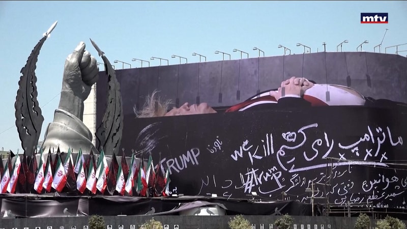 النشرة الكاملة