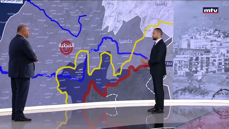 النشرة الكاملة