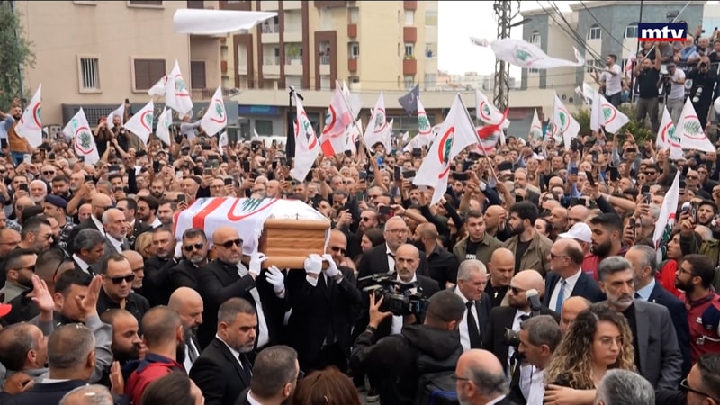 النشرة الكاملة