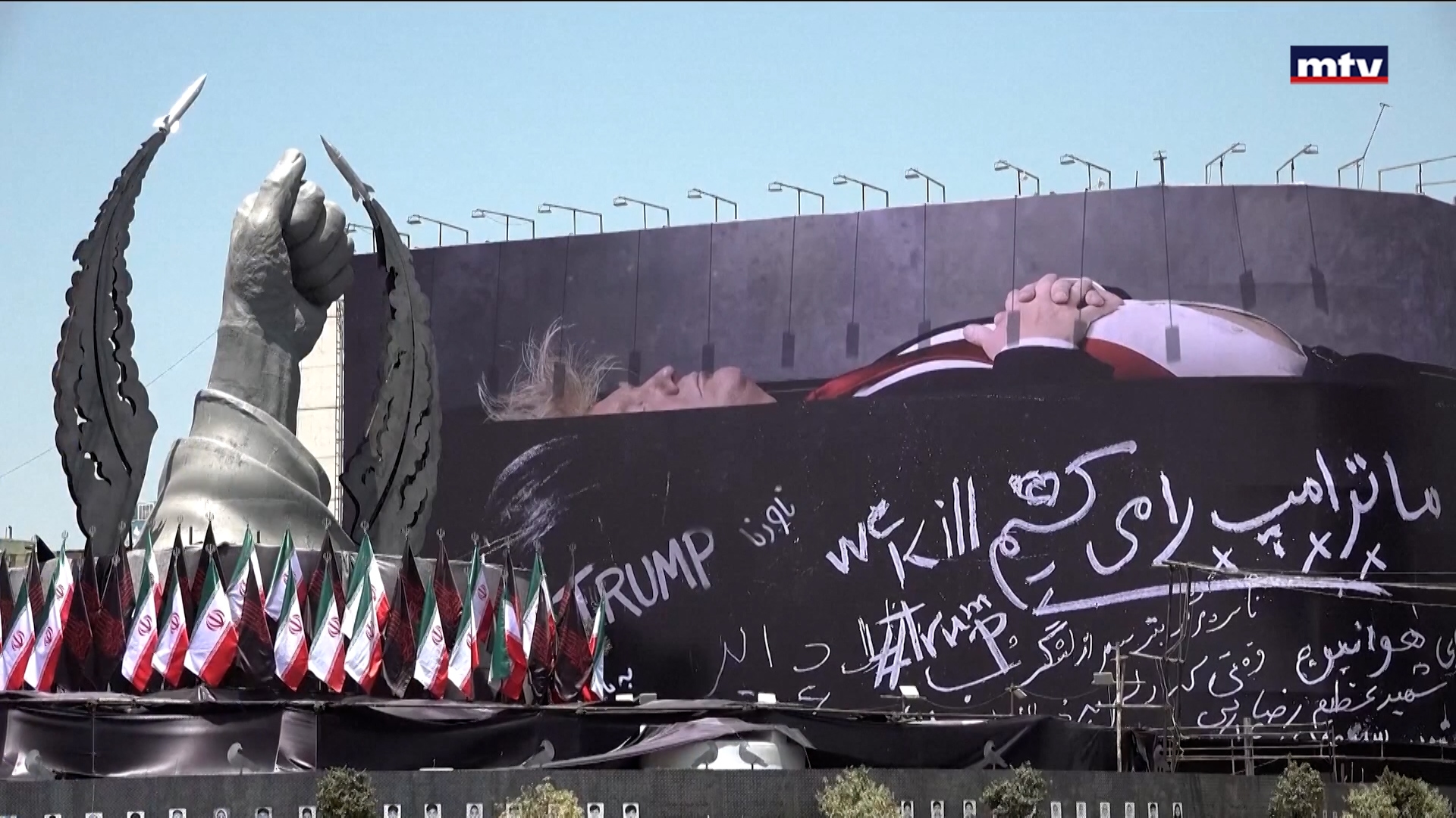 الضغط الاقتصادي على ايران