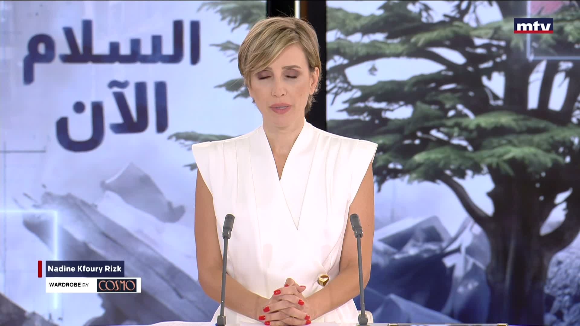 المقدمة