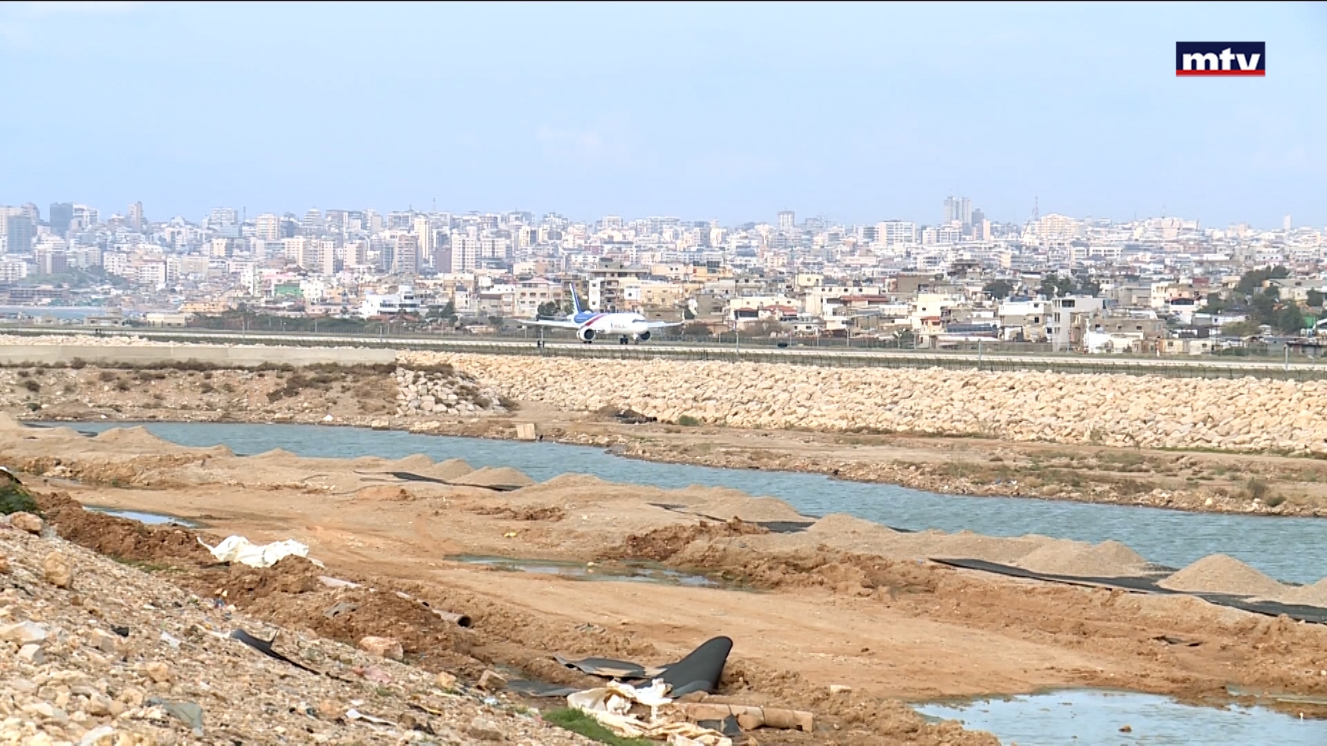 نداء من مطار بيروت إلى جميع المسافرين