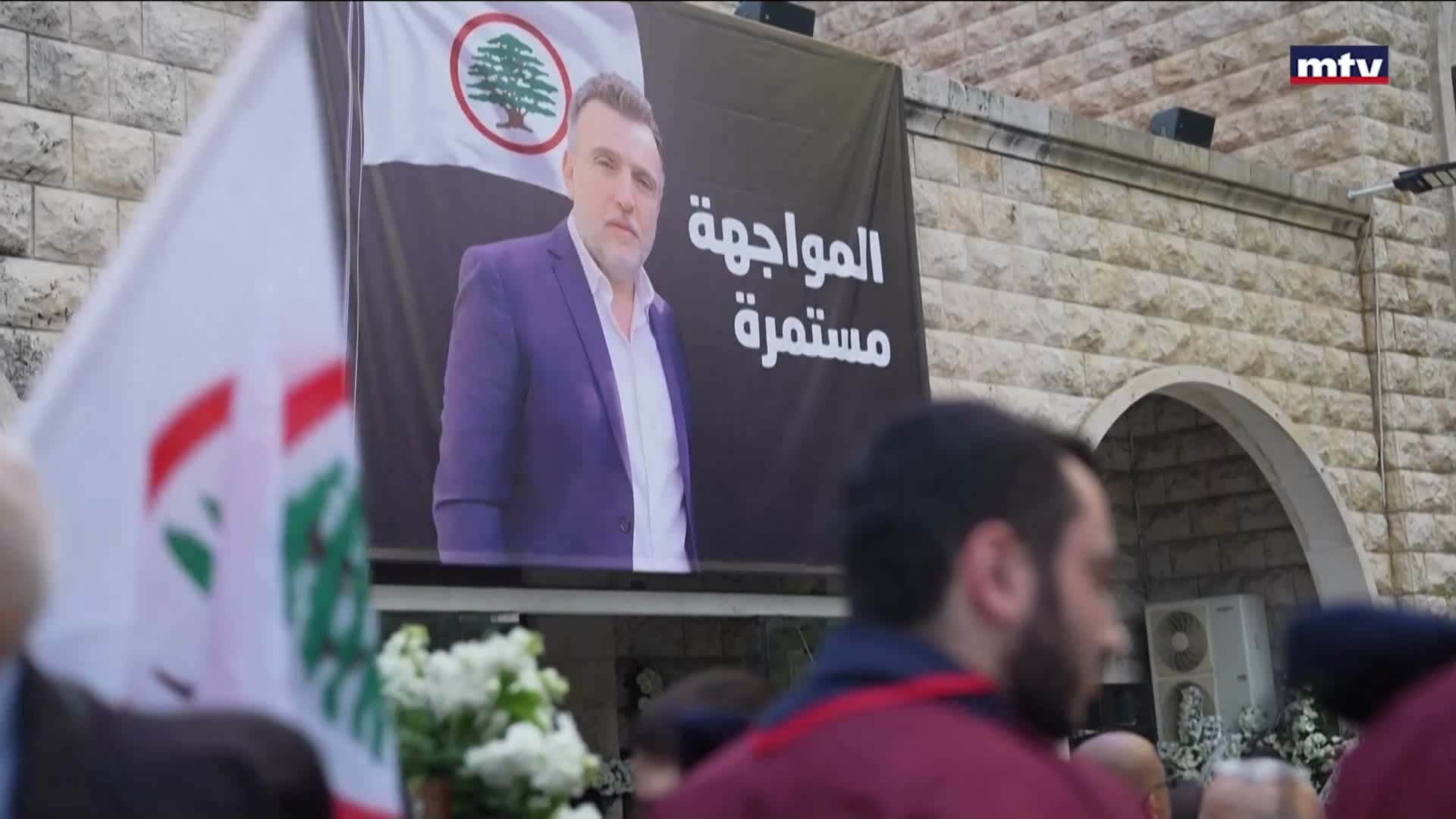 قضية باسكال سليمان وعقدة المستفيد