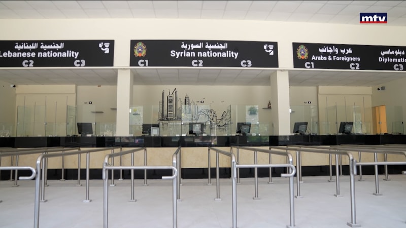 النشرة الكاملة