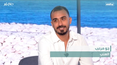 Joe Merheb - Grapes - Video Of The Day