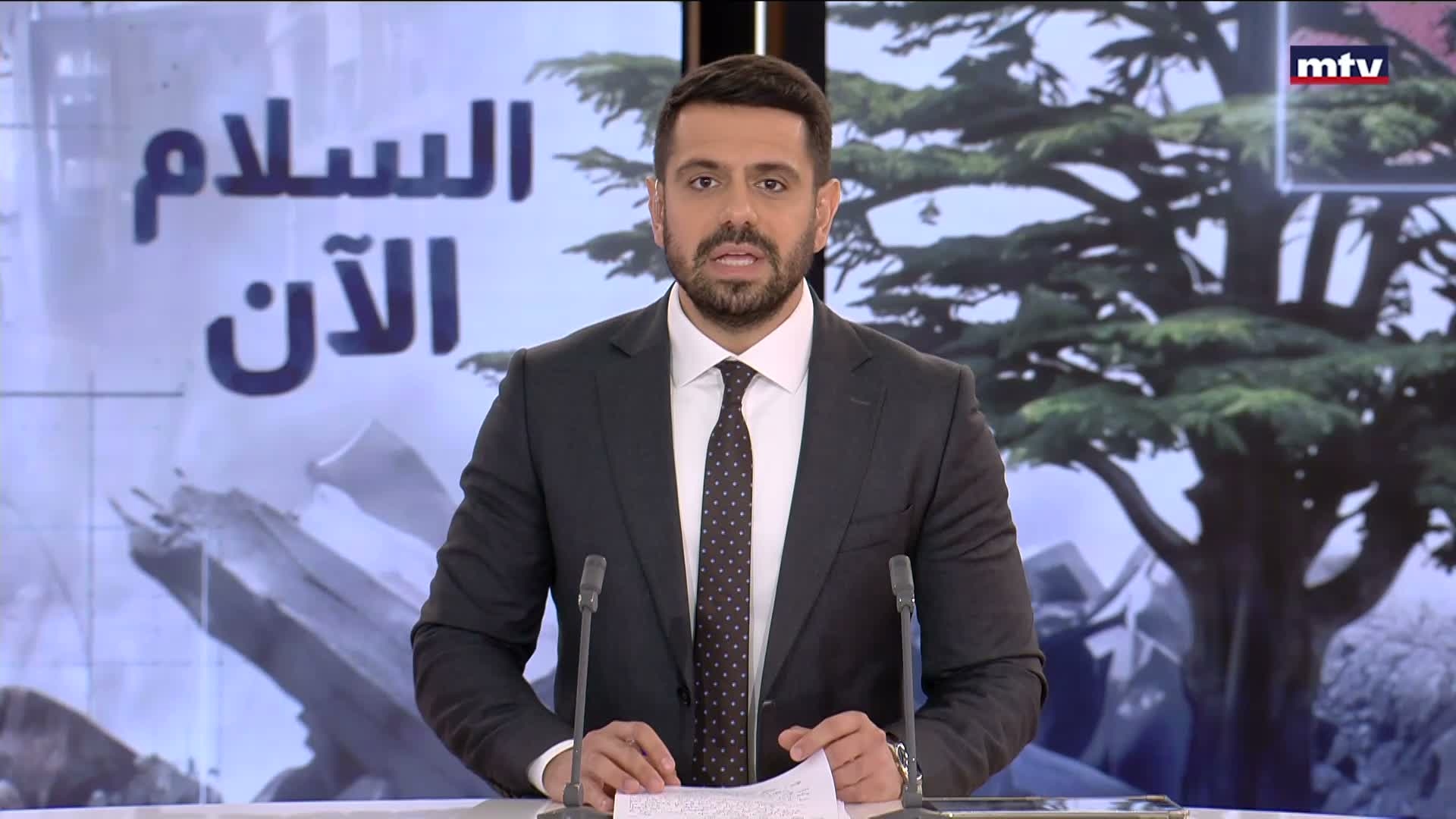 المقدمة