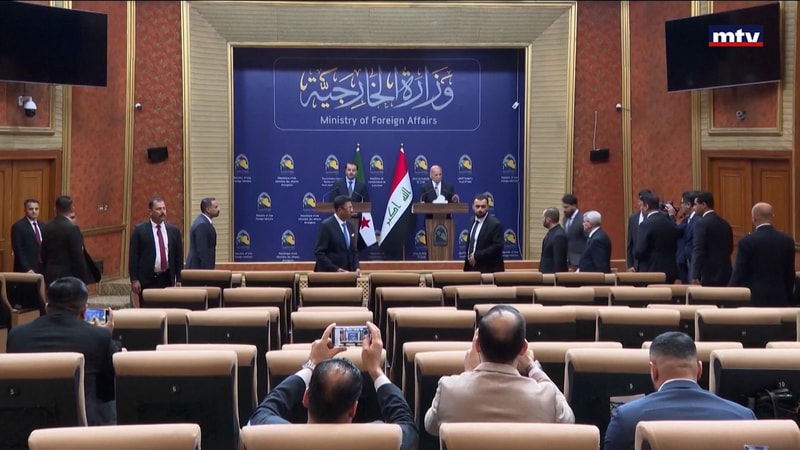 النشرة الكاملة