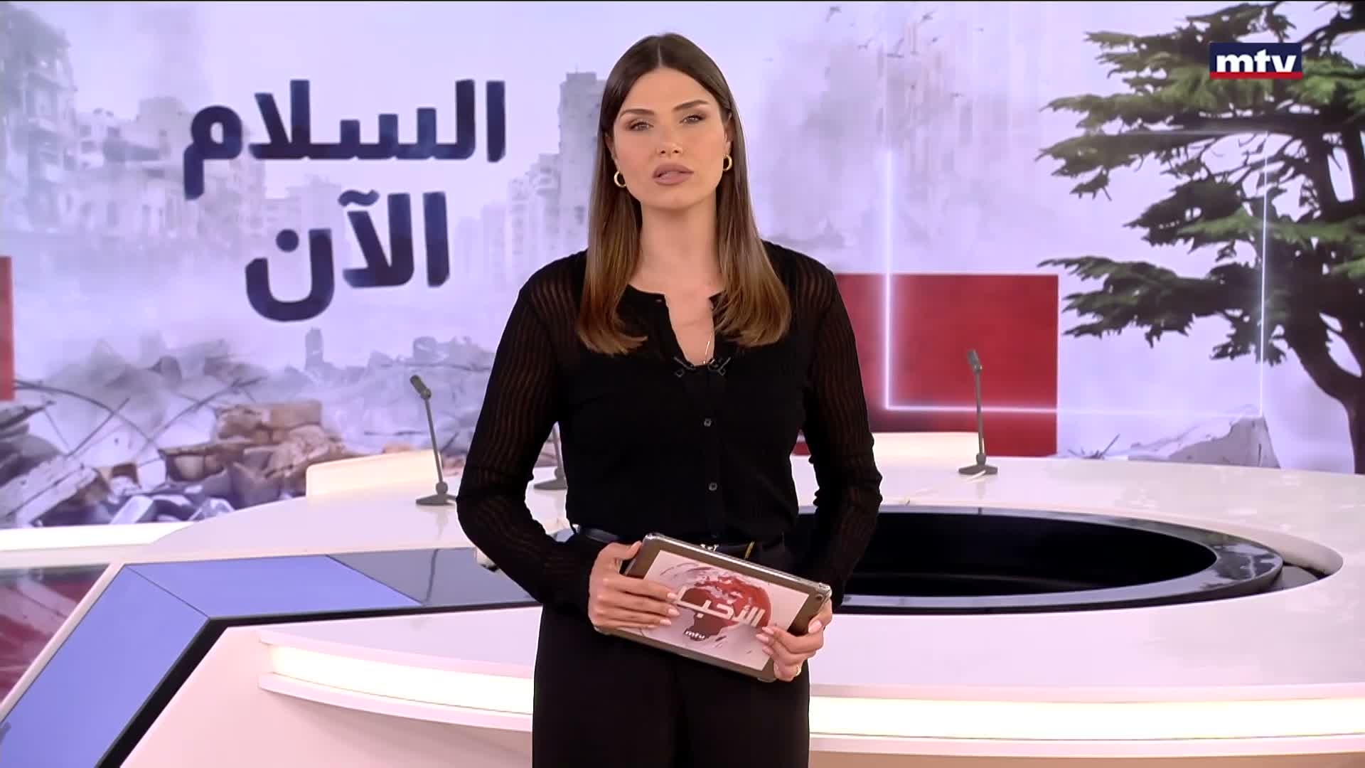 المقدمة