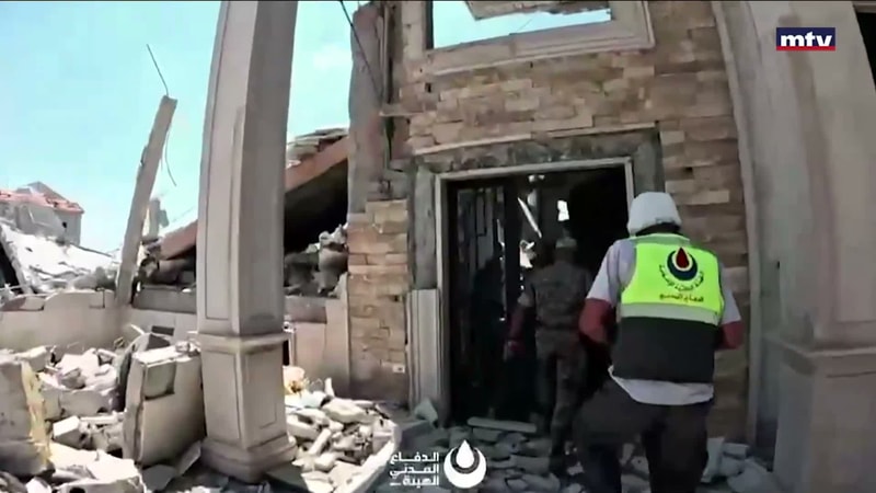 النشرة الكاملة