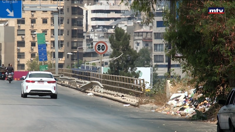 النشرة الكاملة