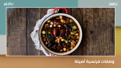 Authentic French recipes