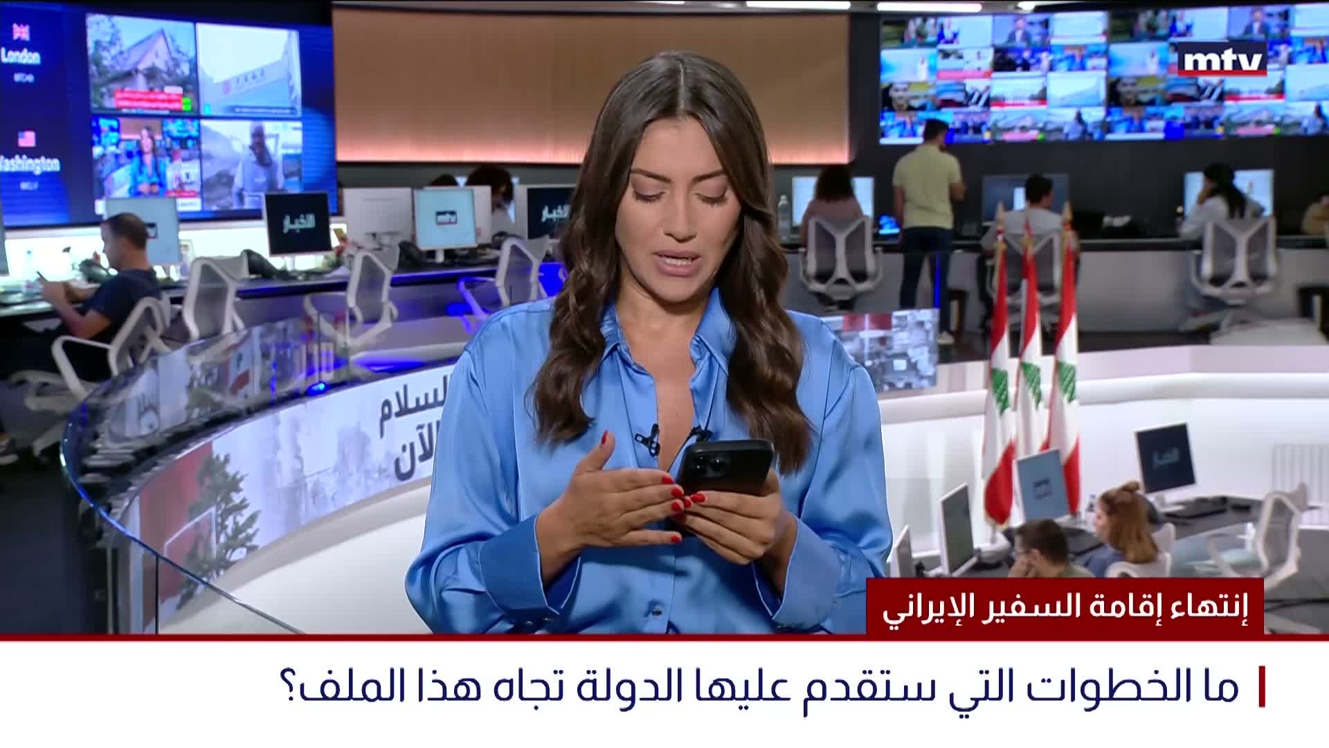 إنتهاء إقامة السفير الإيراني