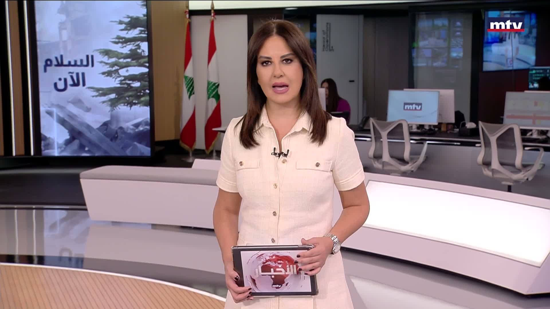 المقدمة