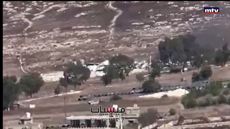 النشرة الكاملة