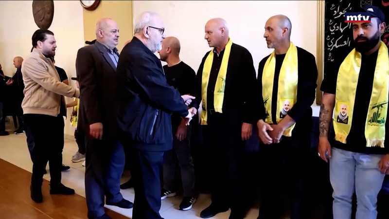 النشرة الكاملة