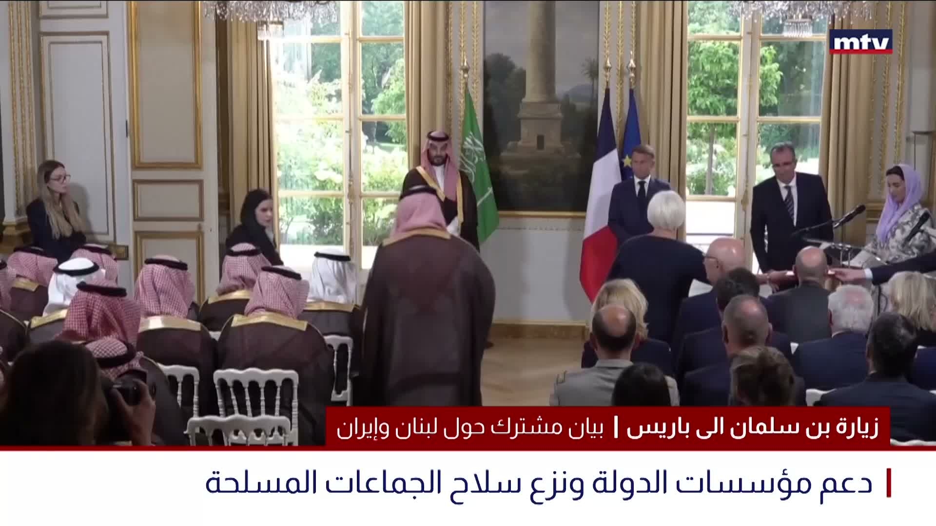 زيارة بن سلمان الى باريس