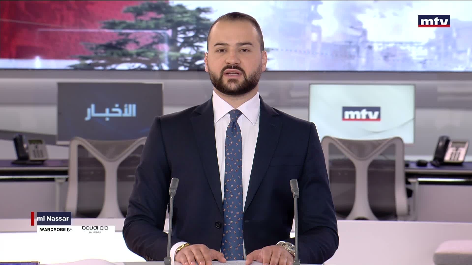 المقدمة