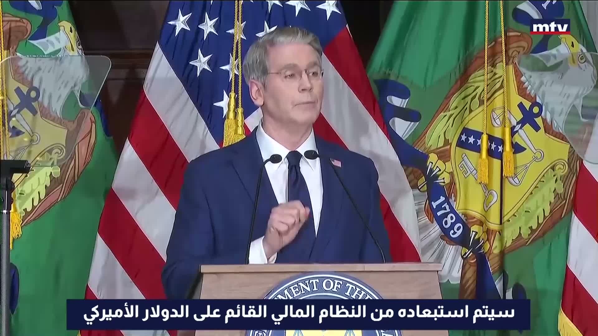 قطع شرايين الاقتصاد