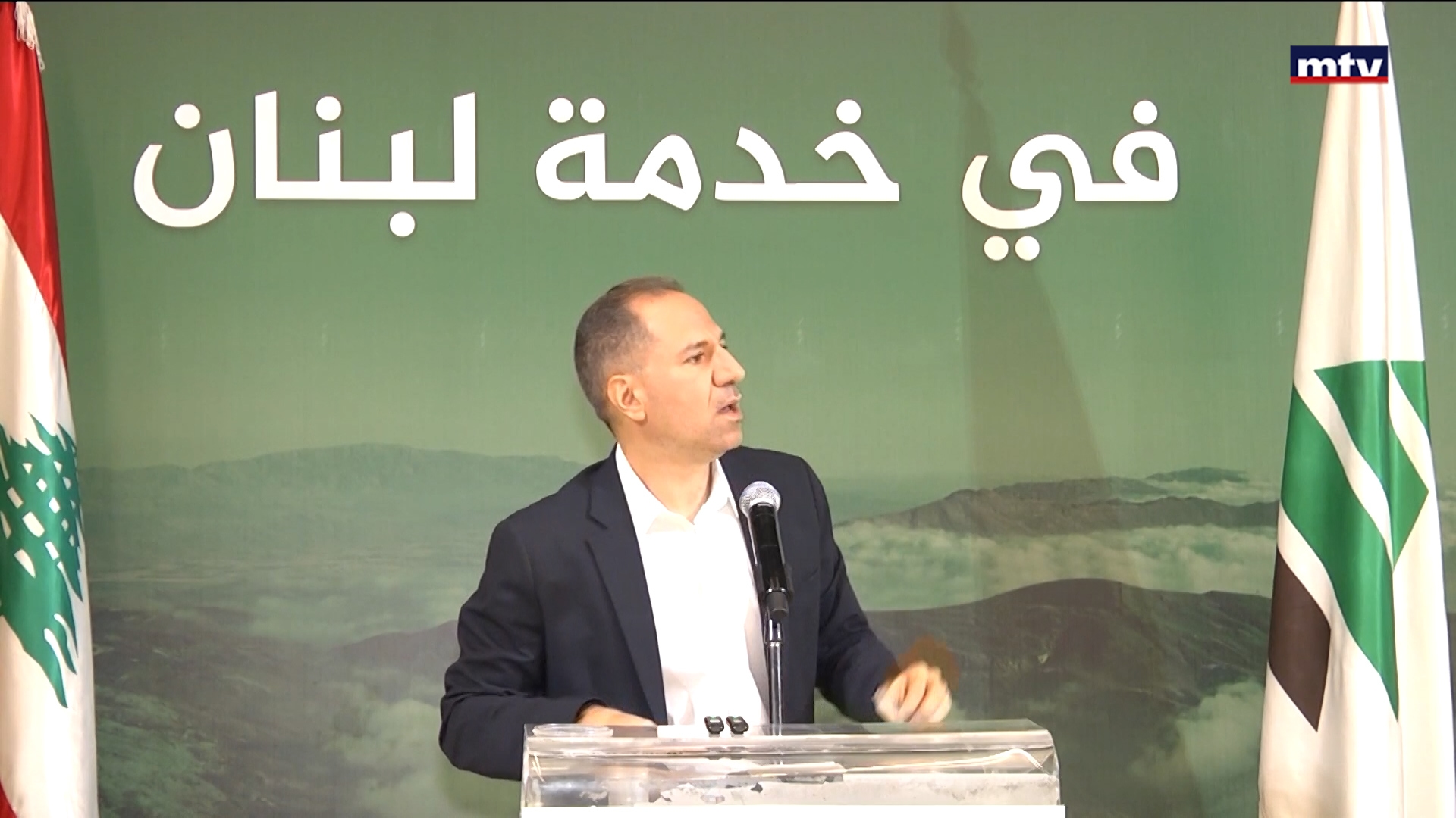 النائب سامي الجميل
