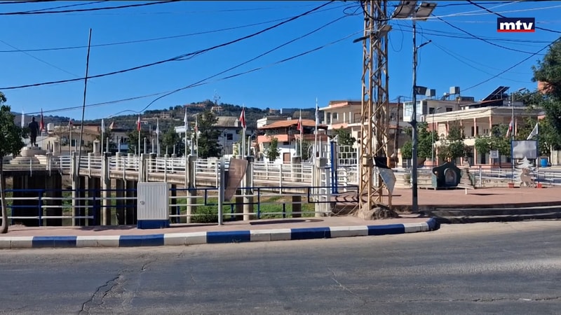 النشرة الكاملة