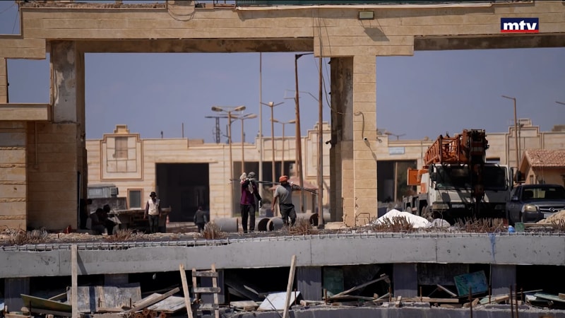 النشرة الكاملة