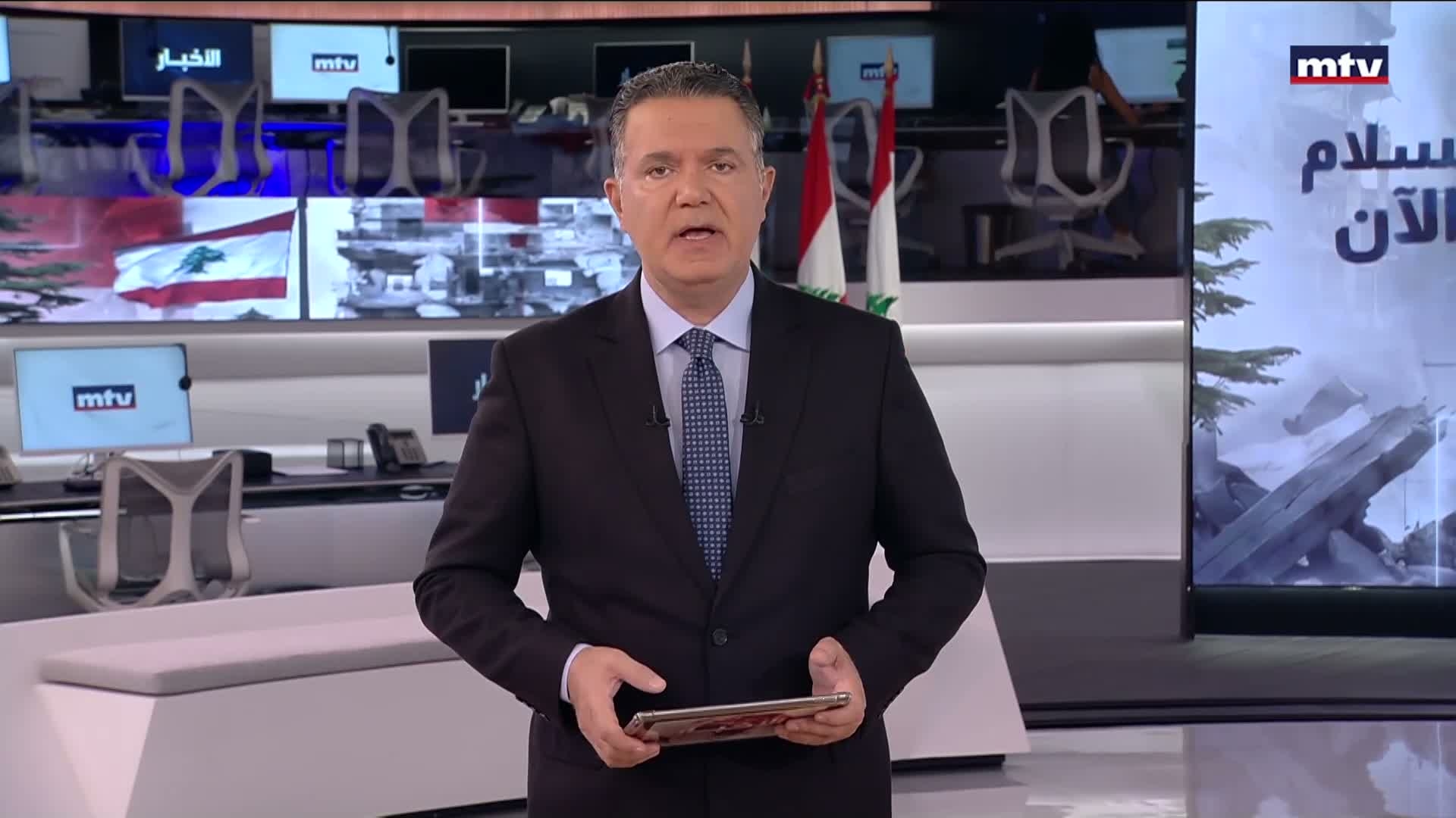 المقدمة
