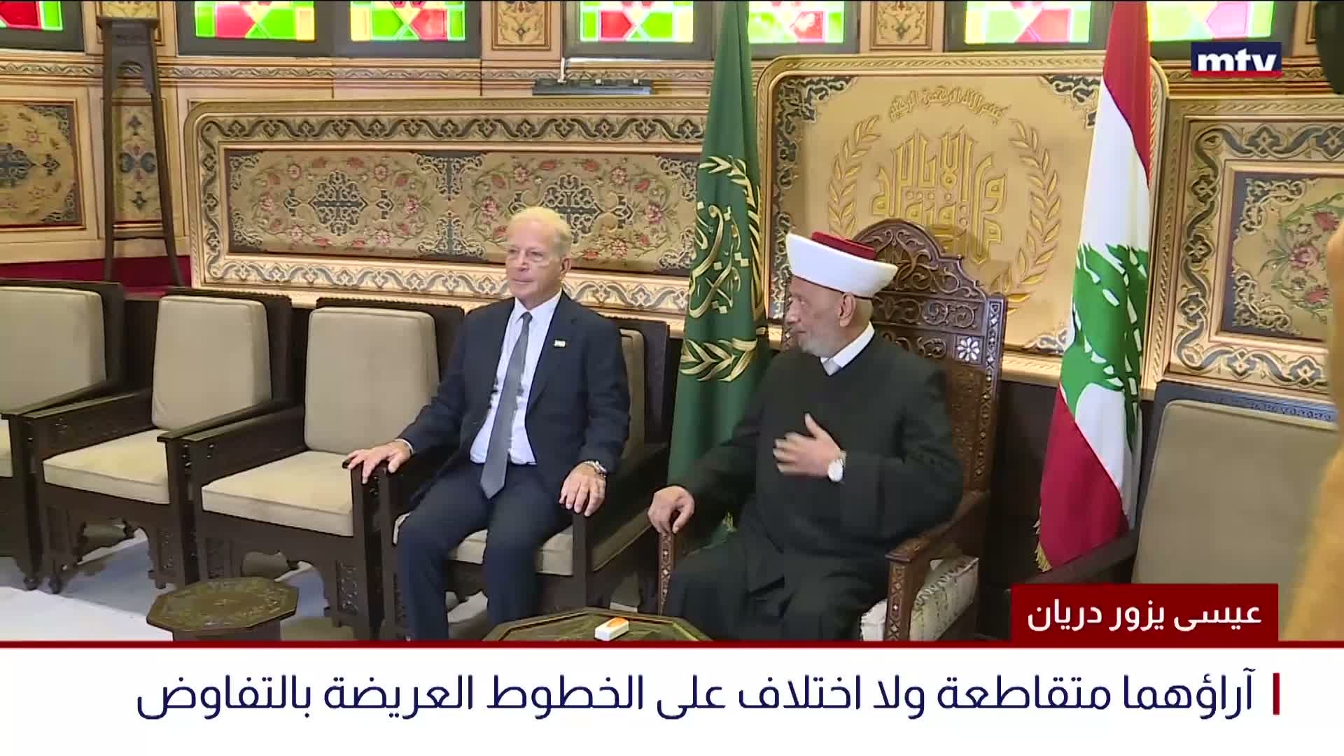 عيسى يزور دريان
