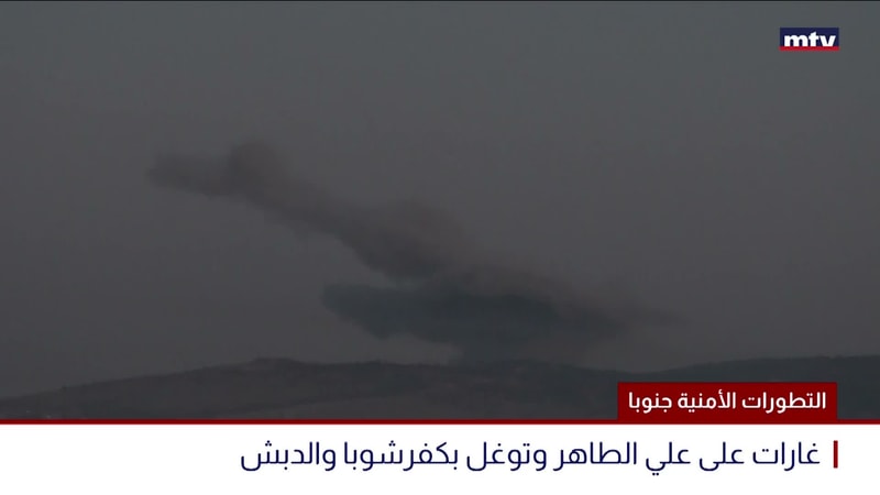 النشرة الكاملة