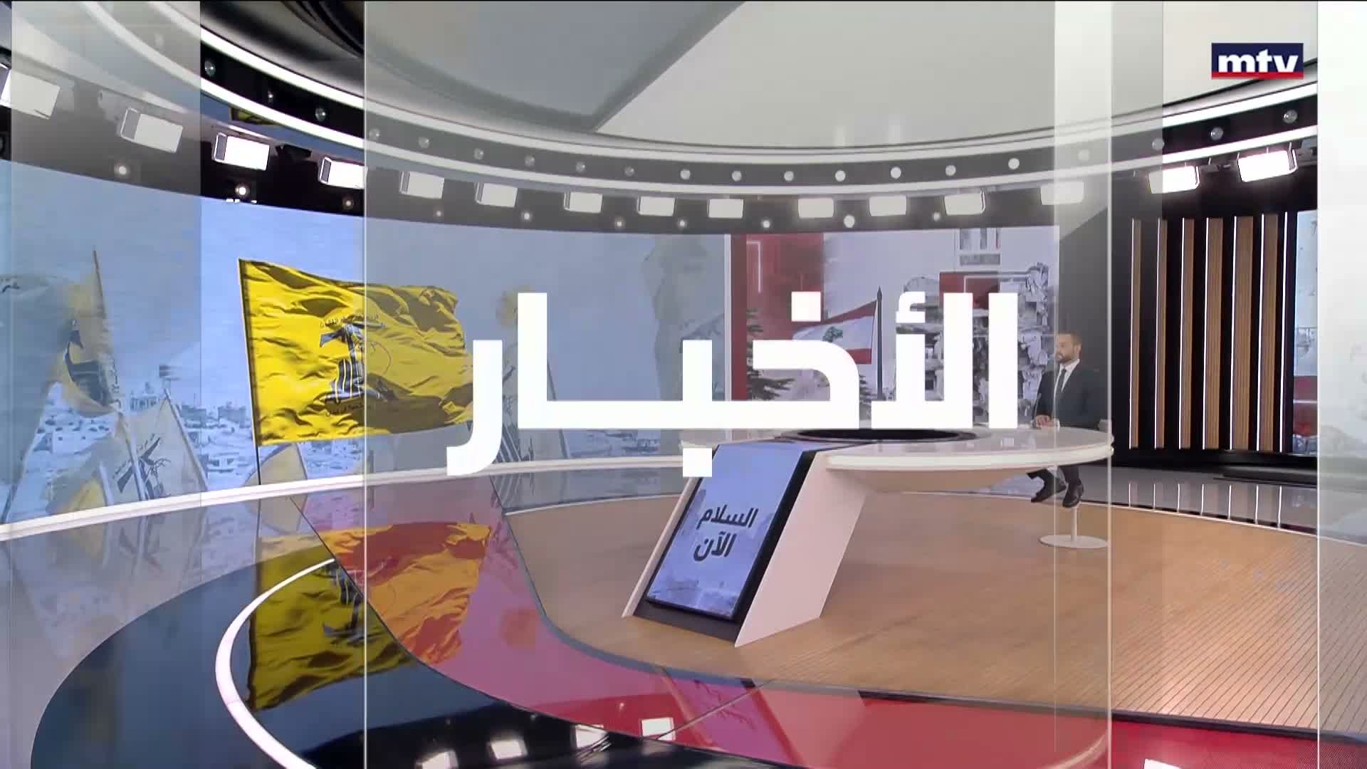 مع انهيار العملة الإيرانية وتفاقم الأزمة الاقتصادية