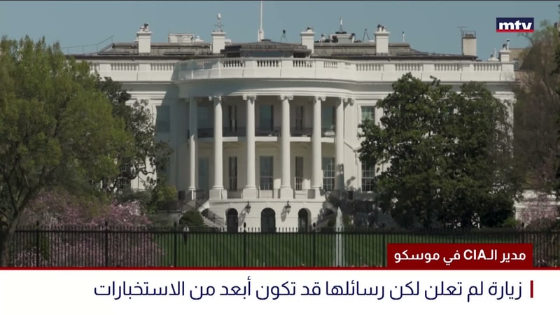 النشرة الكاملة
