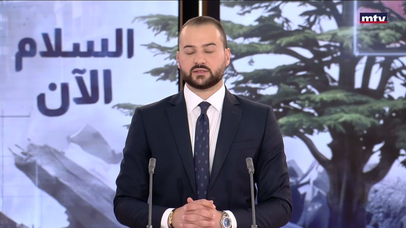 النشرة الكاملة