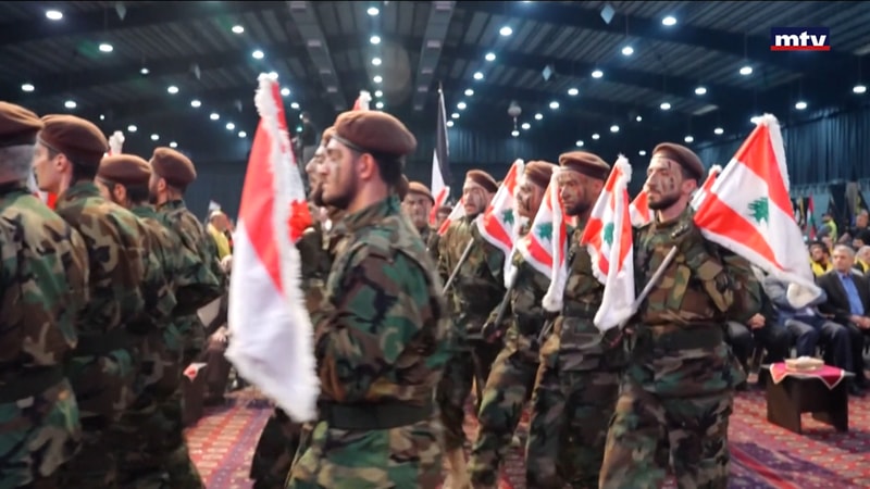 النشرة الكاملة