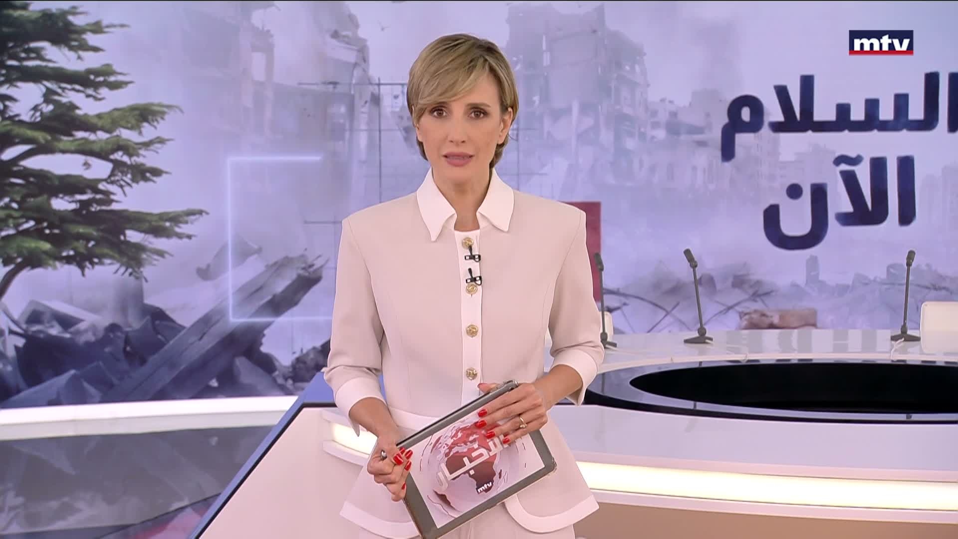 المقدمة