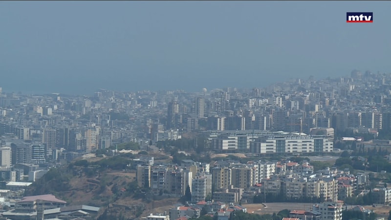 النشرة الكاملة