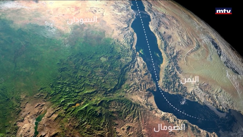 النشرة الكاملة